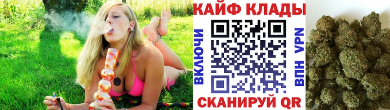 Наркошоп купить НБОМе  АМФ  Галлюциногенные грибы  Канабис  COCAIN  Меф  Гашиш  СОЛЬ  Нарьян-Мар