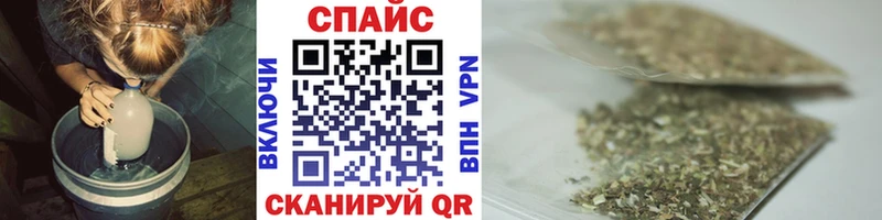 БУТИРАТ жидкий экстази  Купить закладки  Нарьян-Мар 