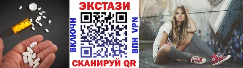 Купить закладки  Нарьян-Мар  Экстази Punisher 