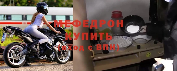 скорость mdpv Дмитриев