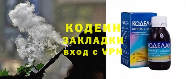 альфа пвп Дмитровск