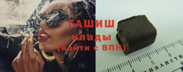 кокаин колумбия Дмитров