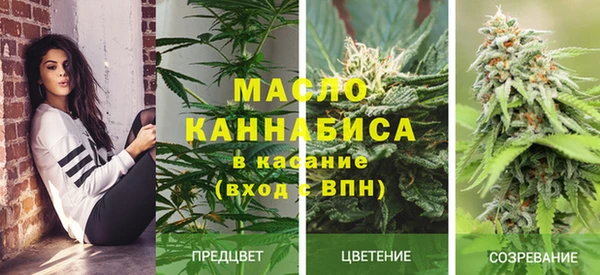 кокаин колумбия Дмитров
