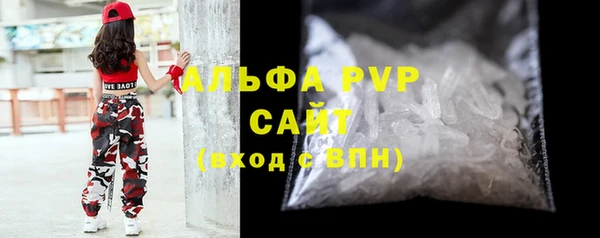 кокаин колумбия Дмитров