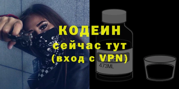 альфа пвп Дмитровск