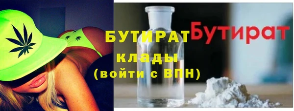 кокаин колумбия Дмитров