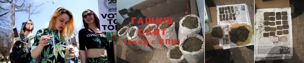 альфа пвп Дмитровск