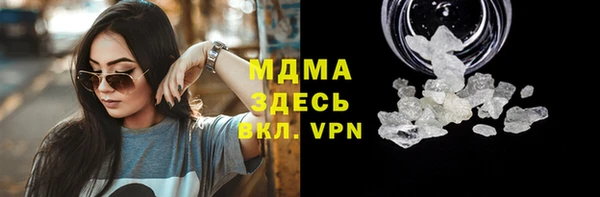 альфа пвп Дмитровск