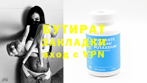 кокаин колумбия Дмитров
