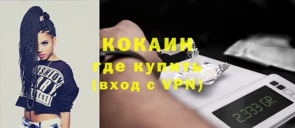 альфа пвп Дмитровск