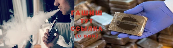 скорость mdpv Дмитриев