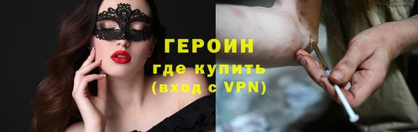 кокаин колумбия Дмитров