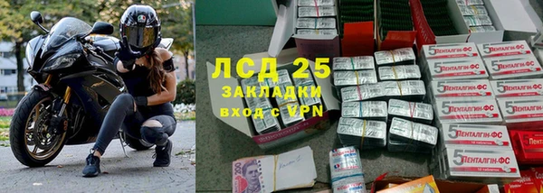 альфа пвп Дмитровск