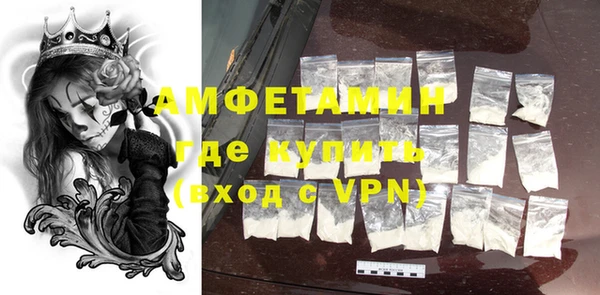 кокаин колумбия Дмитров