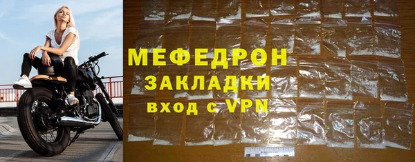 альфа пвп Дмитровск