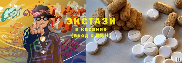 альфа пвп Дмитровск
