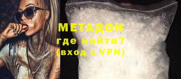 скорость mdpv Дмитриев