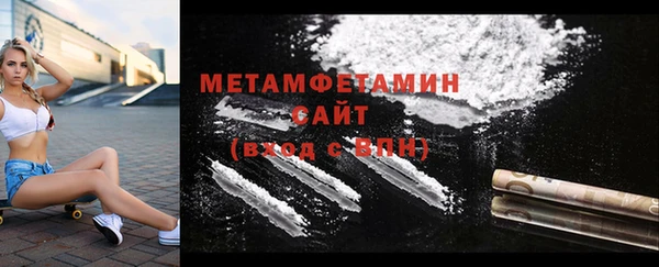 кокаин колумбия Дмитров