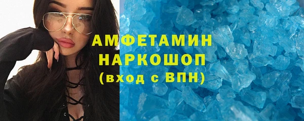 скорость mdpv Дмитриев
