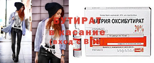 кокаин колумбия Дмитров