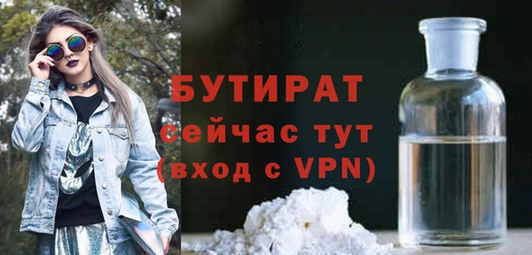 кокаин колумбия Дмитров