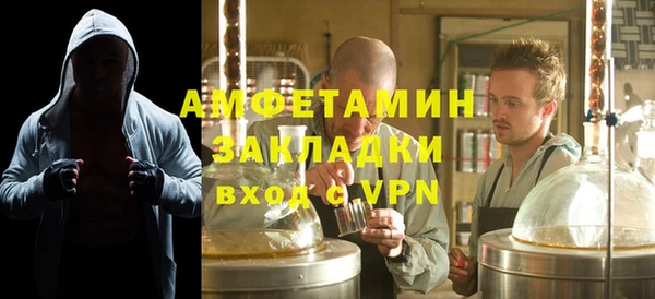 кокаин колумбия Дмитров