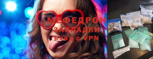 скорость mdpv Дмитриев