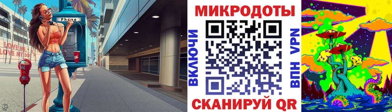 Псилоцибиновые грибы MAGIC MUSHROOMS  Купить закладки  Нарьян-Мар 